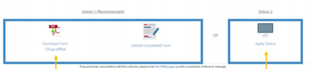 2021 新加坡留學生PR申請最強攻略！必須收藏