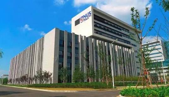 新加坡国立大学商学院系列  会计系