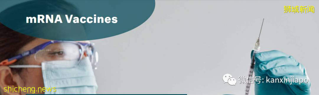 德国BioNTech宣布在新加坡、上海建厂生产mRNA疫苗