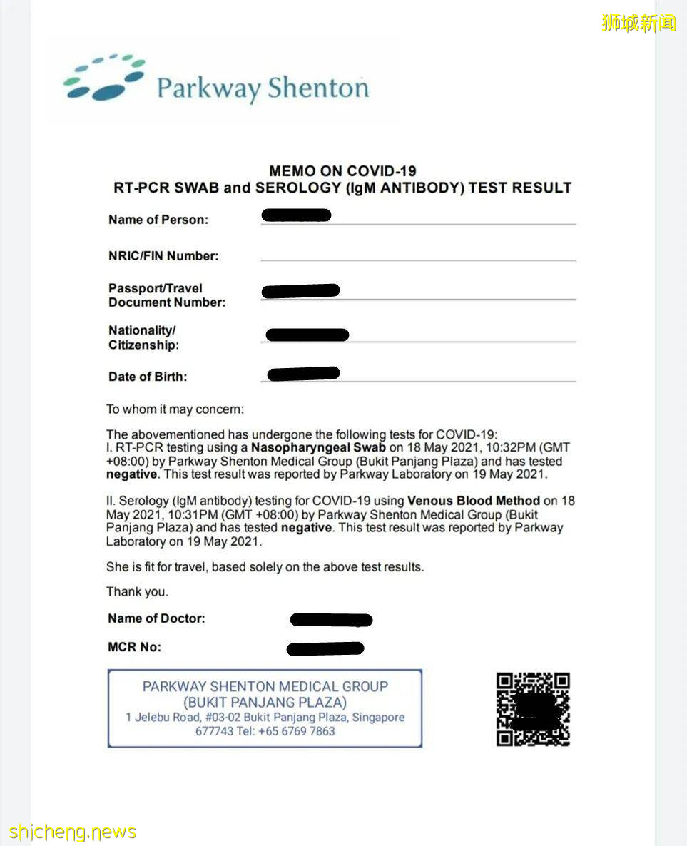 大使馆最新公布，7月27日及之后从新加坡回国的必看