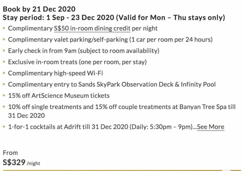 政府宣布给全体新加坡人发$100消费券！酒店推出了神奇的“工度假”