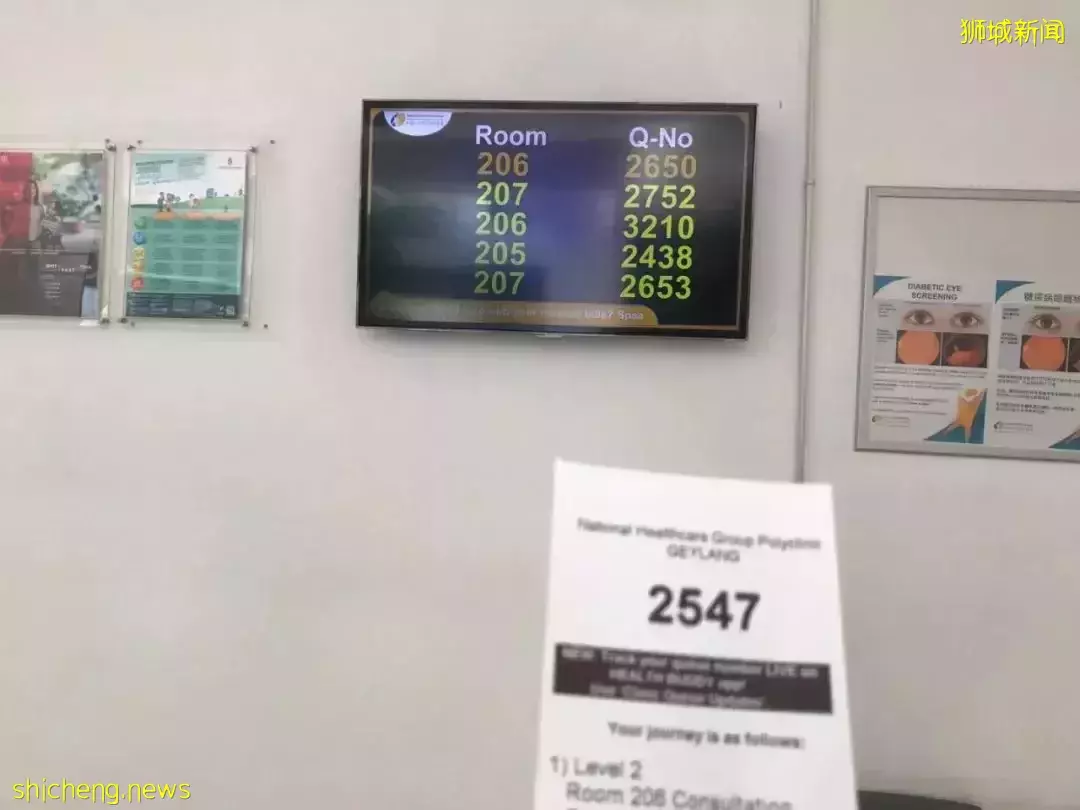 在新加坡3年没有体检！第一次就体会到“可能会死”