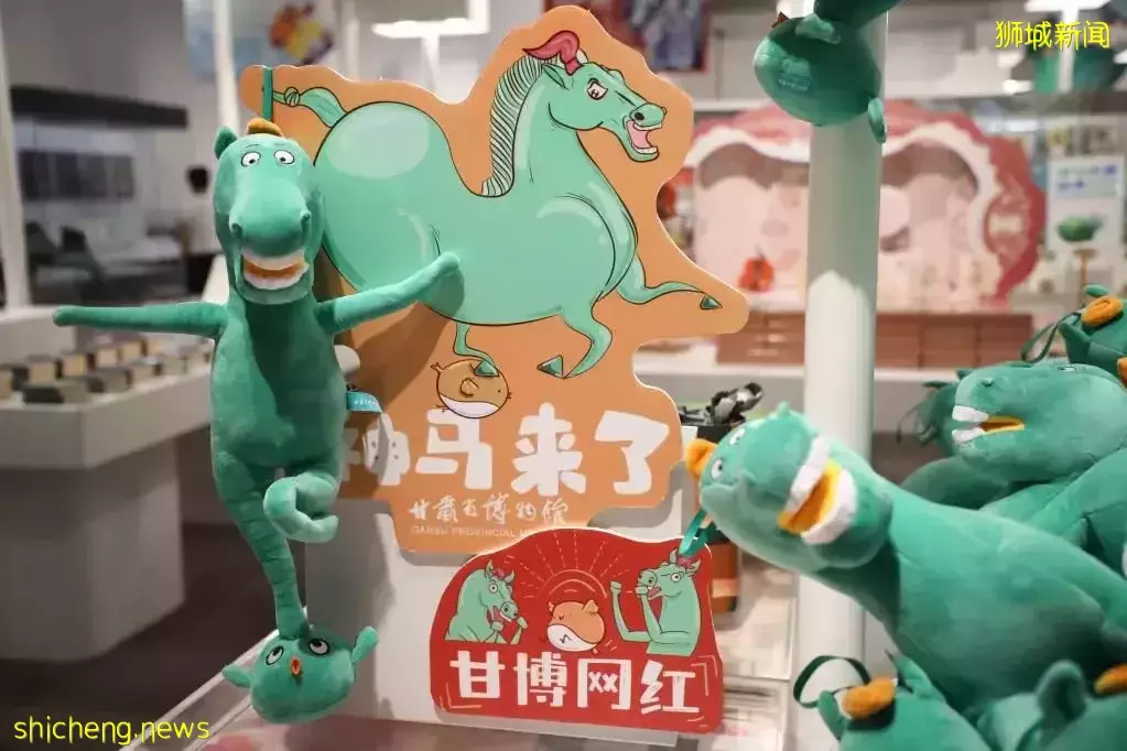 新加坡中國文化中心爲您推介“馬踏飛燕”銅奔馬