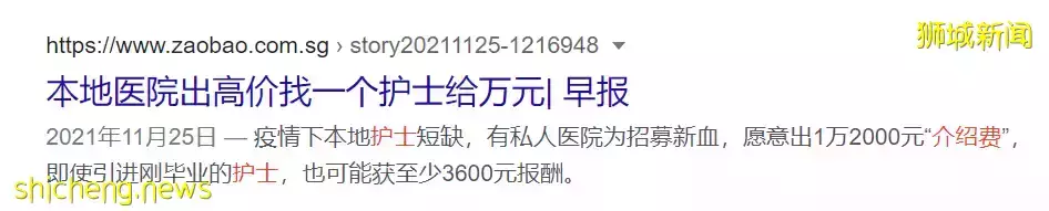 她,哭訴生完小孩12天後,就被迫回到工作崗位