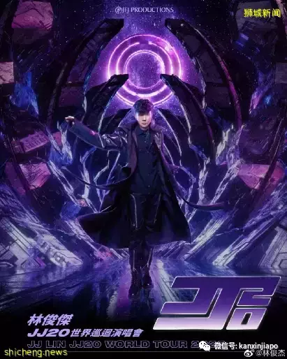 【下周活动】在新加坡竟然有冰雕!还有$9.6VANS夏季经典款