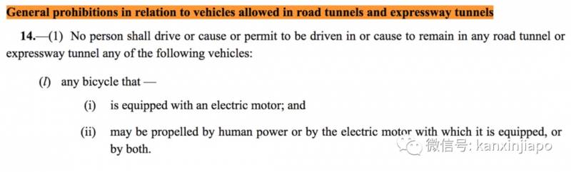 惊险一刻！脚踏车骑上高速公路险酿连环车祸，网评：嫌命长找死