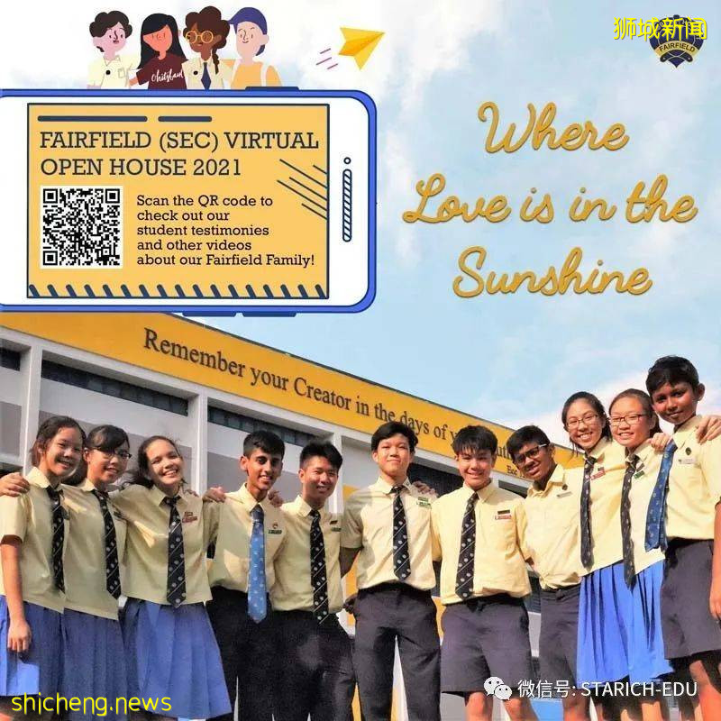 【建議收藏】百余家新加坡政府中學Open House大盤點