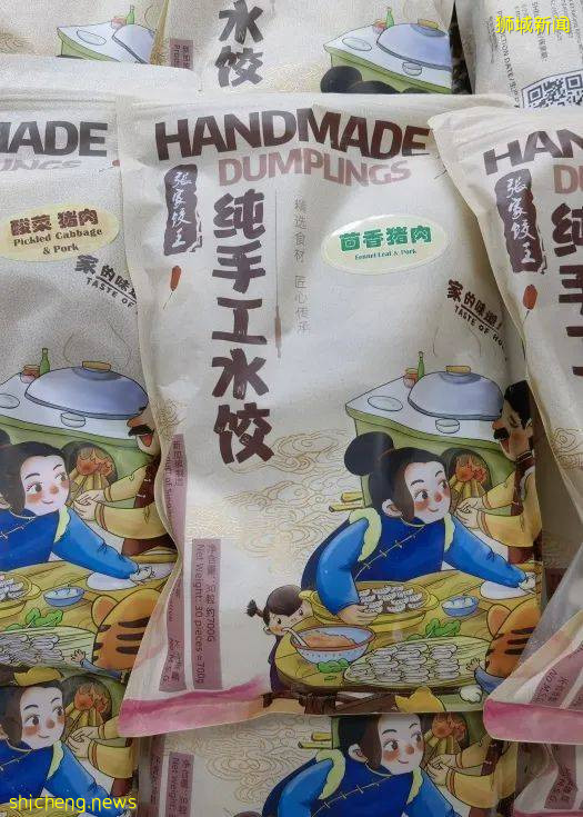 新加坡再次解封後，這家中國超市火了！80多種海鮮$2起！小龍蝦辣條包點東北大米扛回家