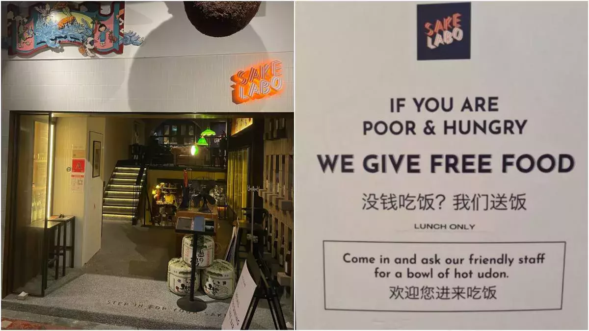 牛車水日本餐廳推“善舉”, 有需要人都可以來這邊吃一碗烏冬面