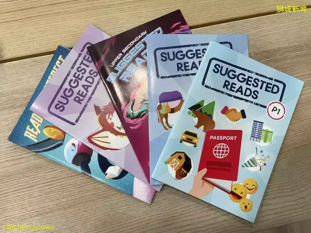 我在新加坡圖書館薅到超多免費羊毛！工作坊、讀書卡、大禮包