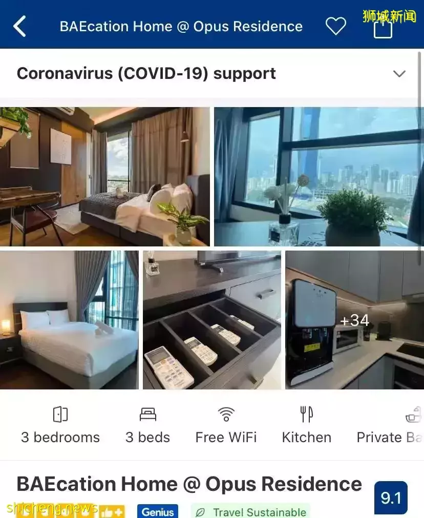 新加坡马来西亚VTL旅游最强攻略!机酒景点信息全都有