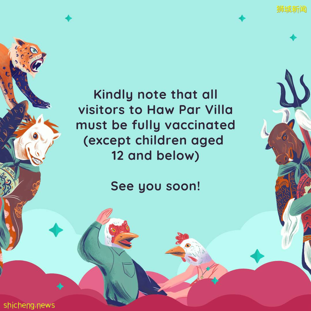 世界上首个地狱博物馆 新加坡虎豹别墅地狱博物馆,它!来!了