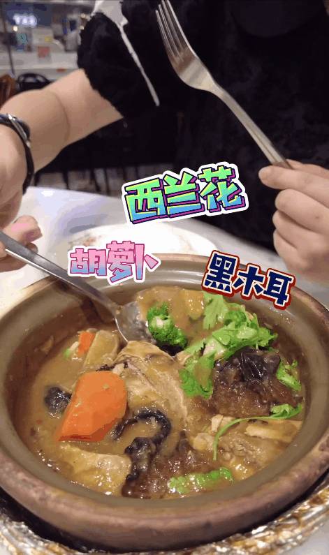 一站吃遍古早海南味:报纸咖喱饭,香酥烤猪排,招牌羊肉煲!人均$15吃到撑