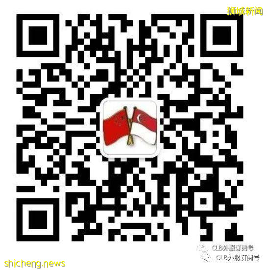 新加坡留学之私立学校 政府学校太难进国际学校太贵，私立学校是性价比最高选择（三育和圣法）