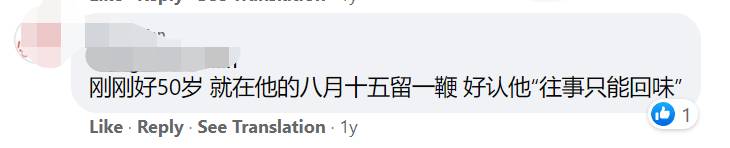 爲了去中國“娶老婆”,新加坡男子兩次違反防疫規定,被判坐牢