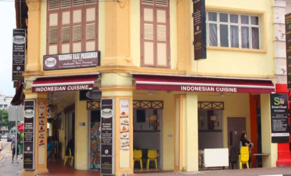 ​甘榜格南 (Kampong Gelam) —— 歲月更叠下異域風情與本土文化的交織融合