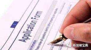 看過來！新加坡企業擔保移民項目的全攻略