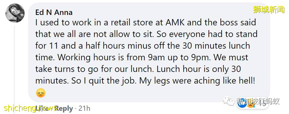 销售员在没顾客时也须长时间站立合理吗?读者来函引发热议