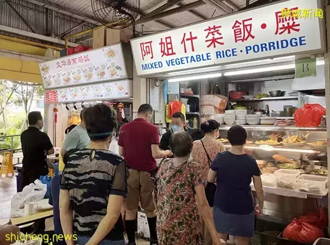 新加坡杂菜饭价格飙升到11元？顾客表示抢劫了