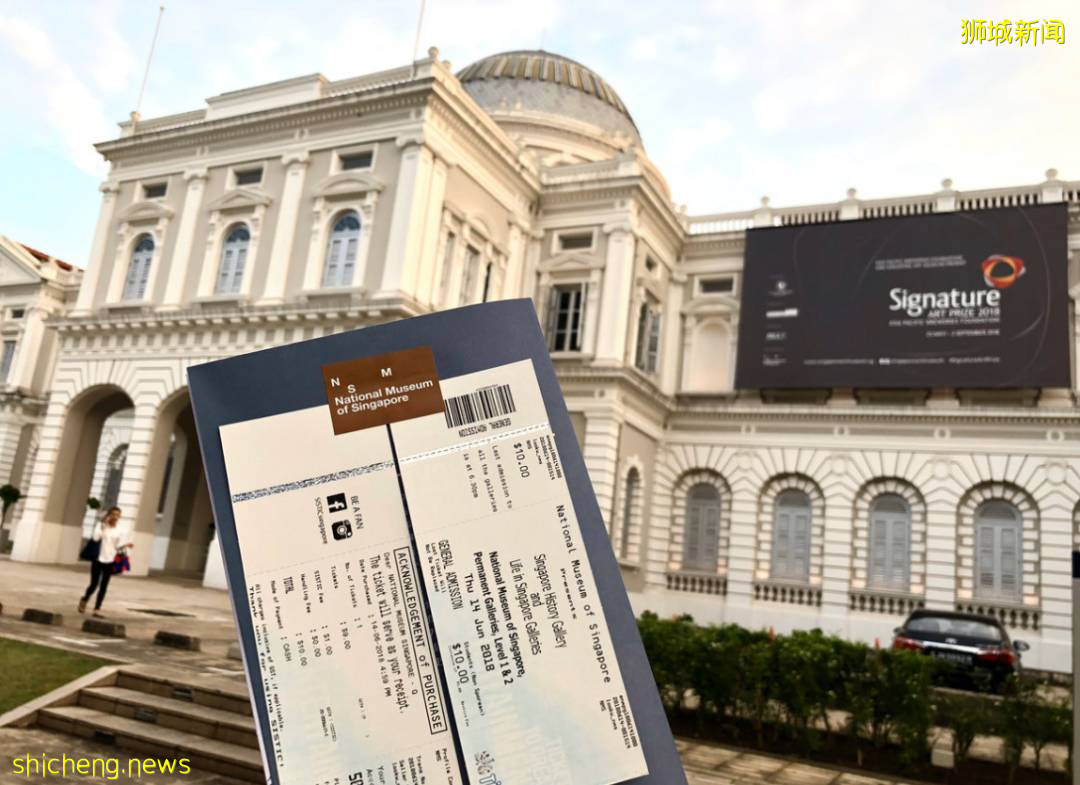 走遍世界 狮城的独特魅力 新加坡