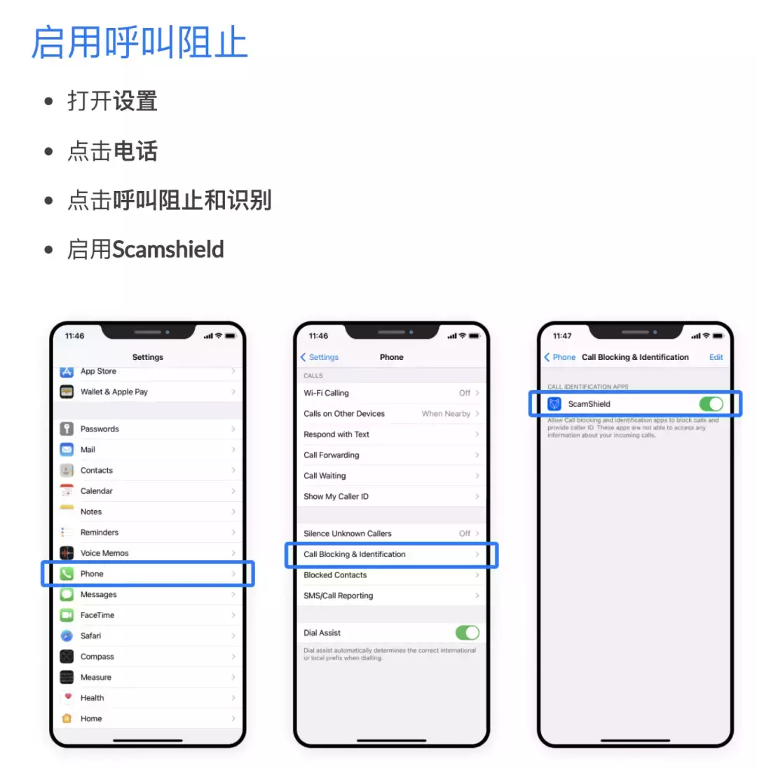 受害者持續增加!新加坡男子2小時被騙畢生積蓄,50萬新幣