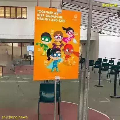 入境旅客版“居家康複計劃”下周一開始實行