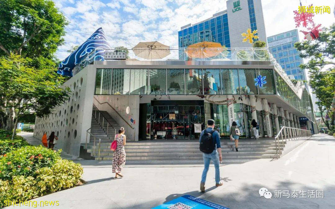新加坡一个集工艺、时尚与商业于一体的空间就在乌节路上