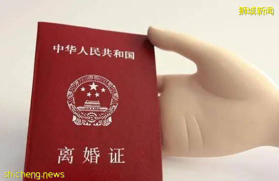 網絡熱議的離婚冷靜期新法案，國內離婚難，沒想到新加坡更難且沒有離婚法!