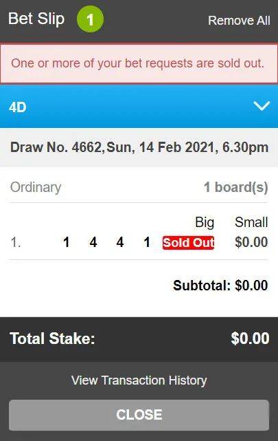 新加坡10年來最慘車禍:車牌號1441竟被當彩票號碼投注!死者疑遭網暴