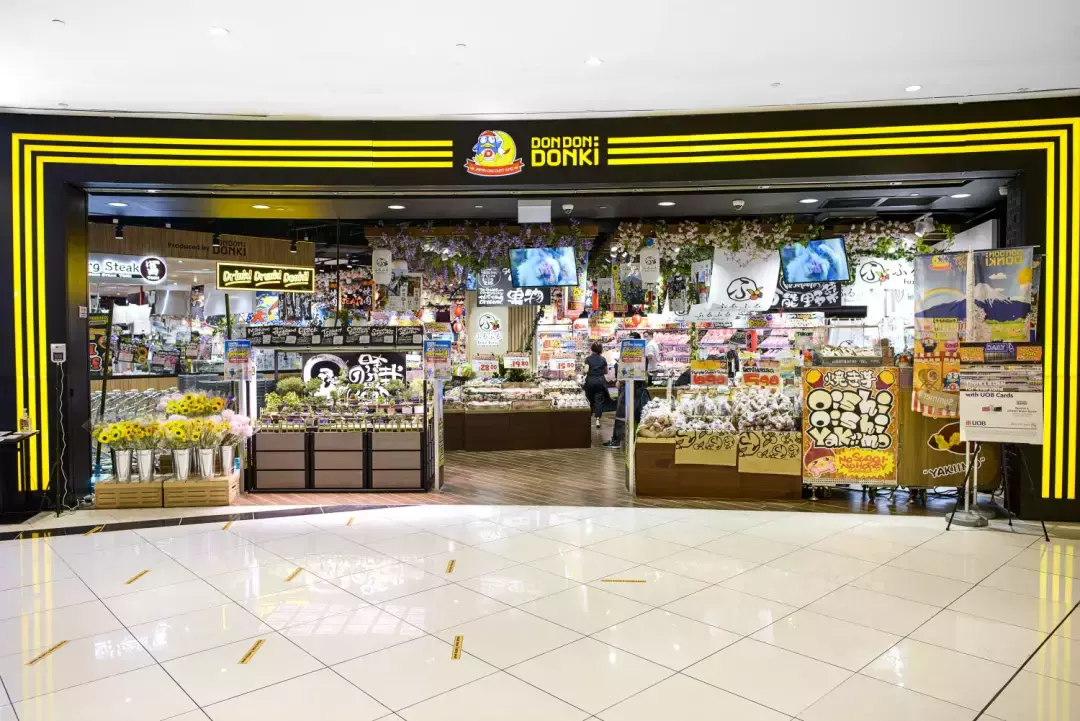 新加坡最大！Don Don Donki新店即将开张，飞行主题超酷炫