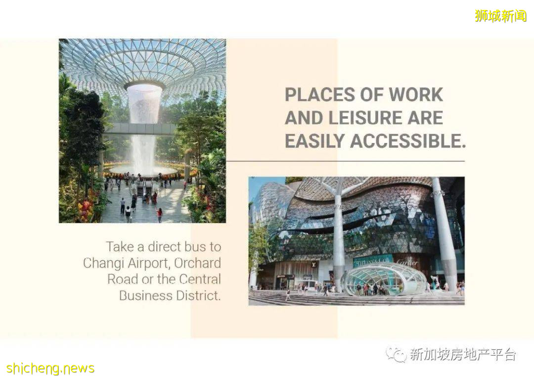 新房預覽 Amber Sea （D15郵區 東海岸）