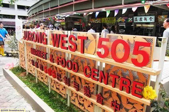 新鮮肉類、海鮮，最全中國食材……價格是超市一半！新加坡必逛8大菜市場