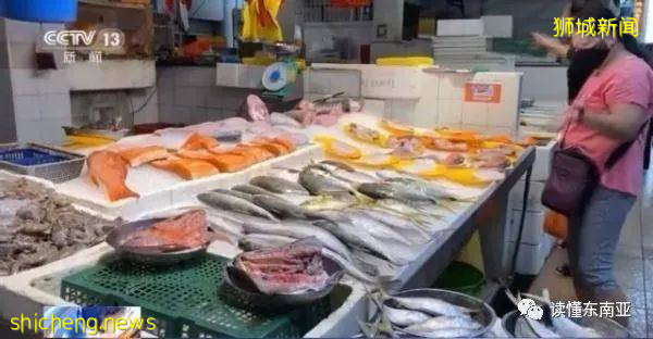 【新加坡新聞】暴發聚集性感染 新加坡關閉最大水産批發市場