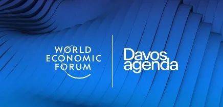 李顯龍總理在“世界經濟論壇”發言：呼籲全球攜手合作應對挑戰