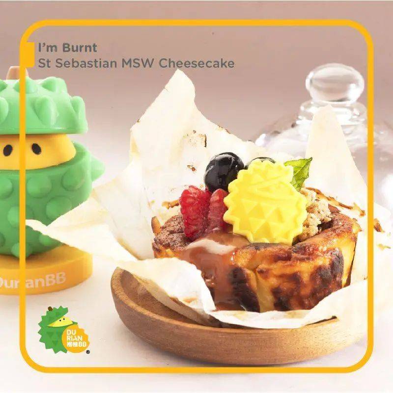 这间榴梿宝宝满足榴梿吃货的所有欲望