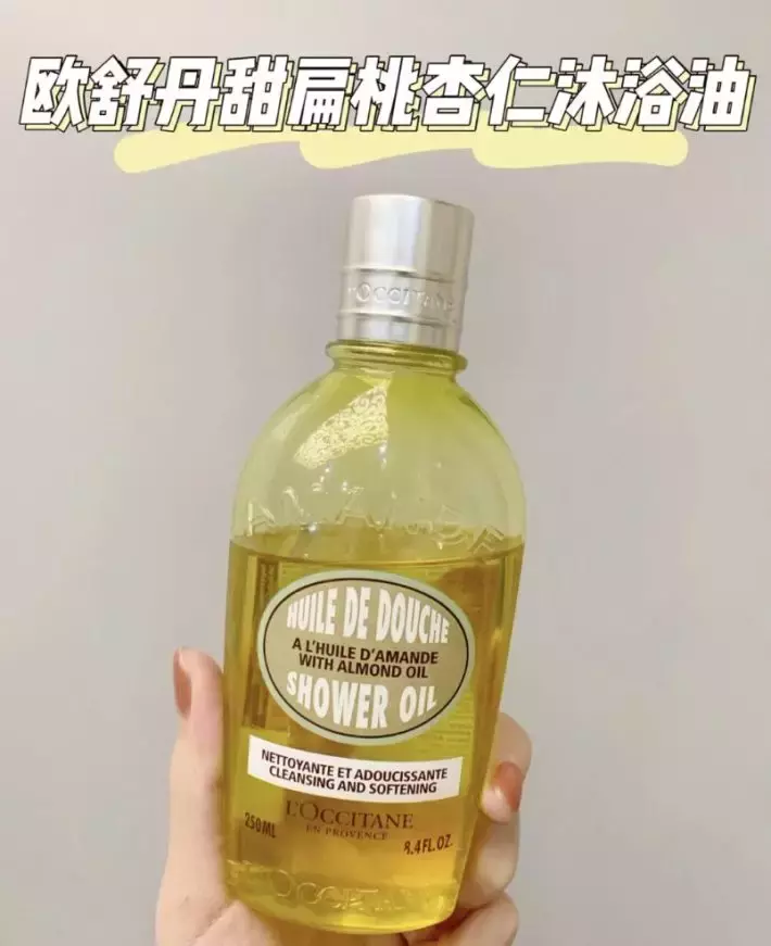 新春送禮首選的寶藏網站!一線大牌美妝、酒水低至2折!下單即打包成精致禮品,送貨上門超安心