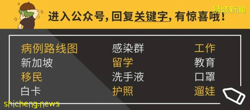 央视点名大胃王们!疫情未完,一场波及全球的危机正在发生