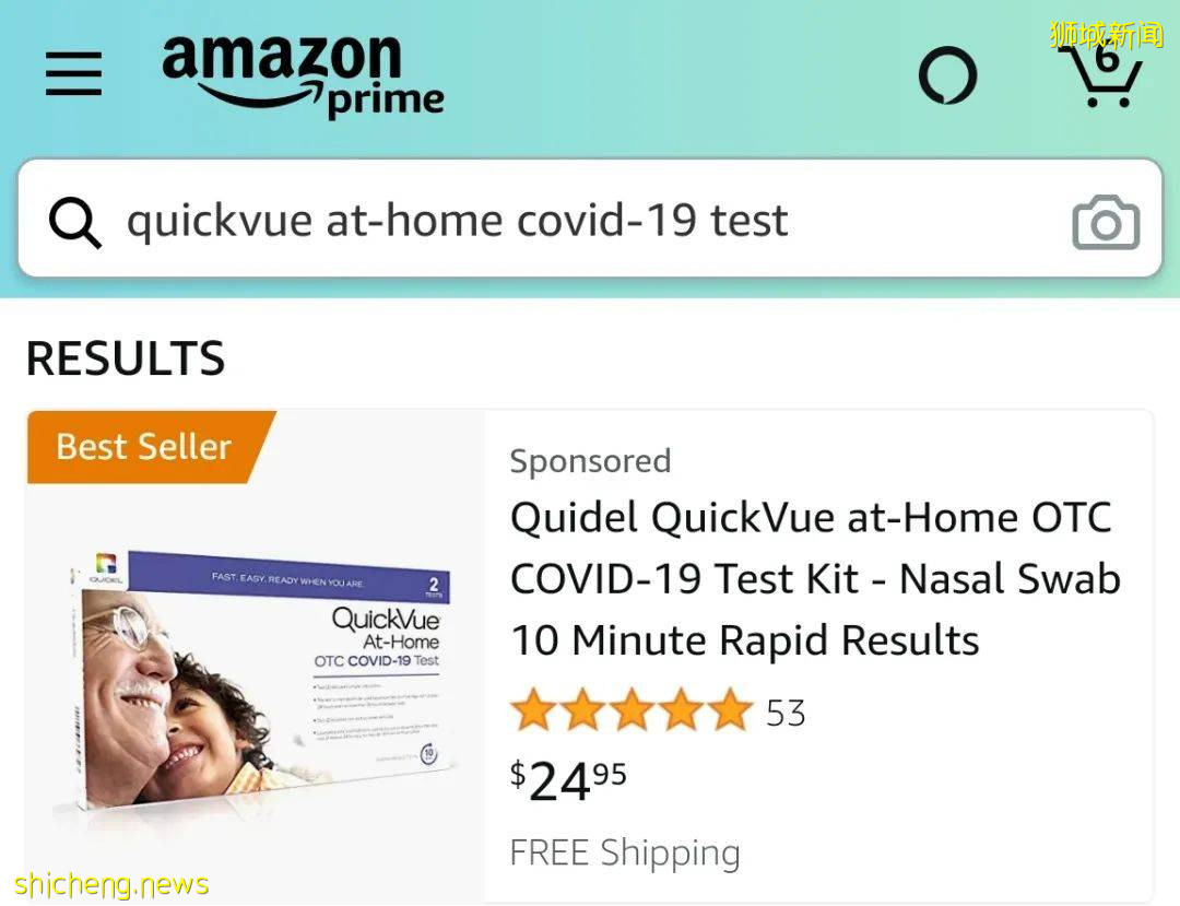 下周起，能在新加坡藥店買到新冠自助檢測儀！多少錢，怎麽用