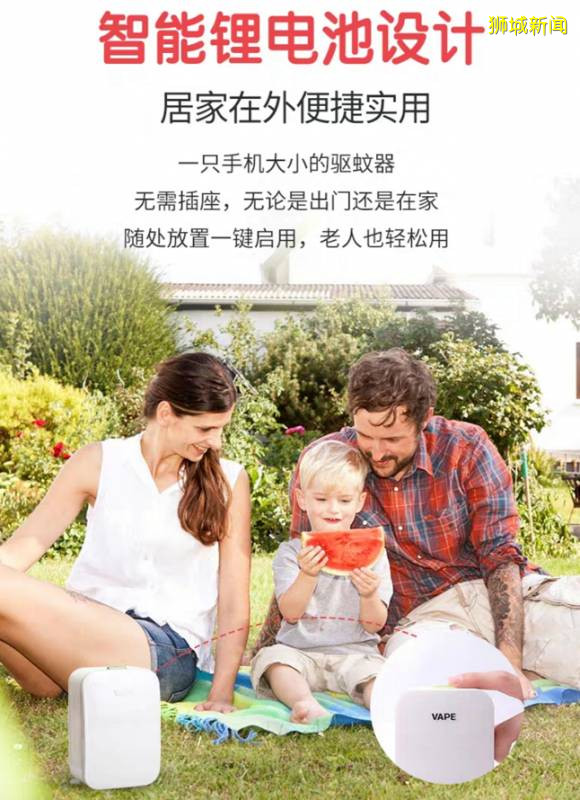 最近新劇太多肝不動了！在新加坡熬夜必備神器四折起