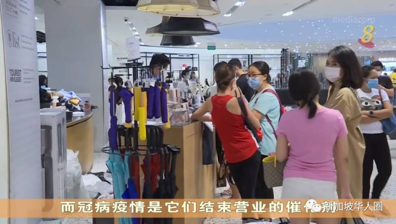 新加坡罗敏申涌入大批人潮,货架商品全被抢空!不少人空手而回