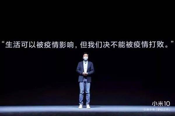 小米新logo火到新加坡,一波公司跟風!雷軍又"翻車"了