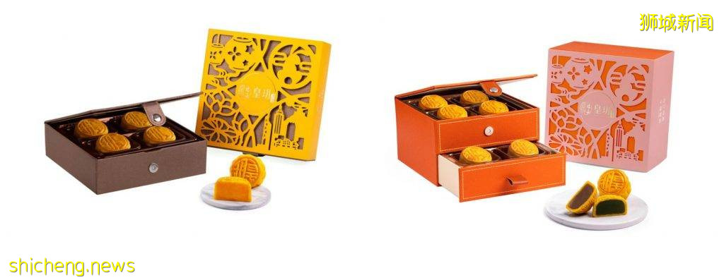 香港排队名店来新加坡!夯到爆的“皇玥饼家” 经典流心奶皇月饼🥮 现在购买可享早鸟特价,还有赠品免费拿