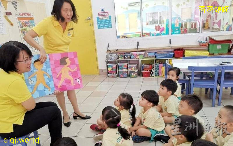 【独家】幼稚园701日重开·家长又喜又忧 