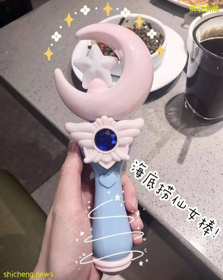 海底撈“神秘暗語”席卷新加坡,收藏起來去試試吧