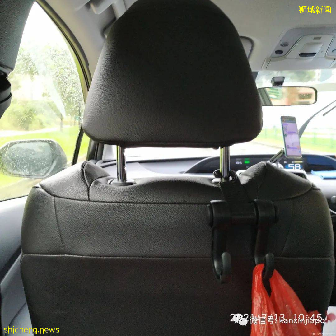 在新加坡打完疫苗变“万磁王”?网友亲测分享