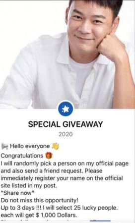 遭詐騙集團冒用肖像送獎 王沺裁：看了我都想參加