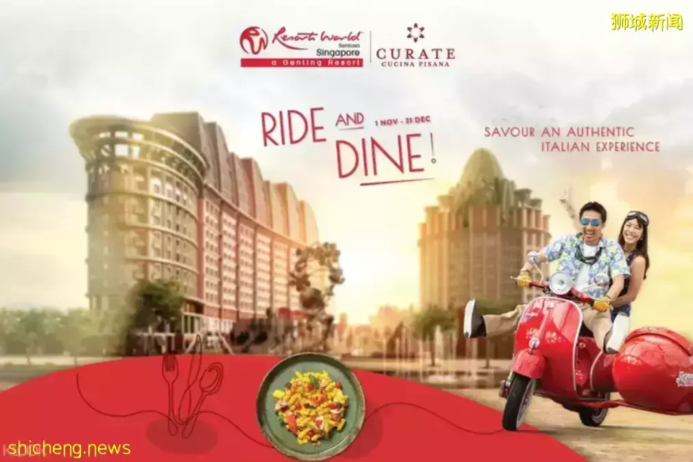 新加坡2021年聖誕節目和活動：環球影城、濱海灣花園、聖誕大餐及更多