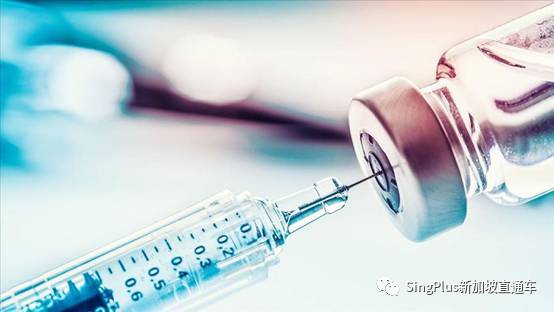 新加坡解封第三階段來了！能進新加坡旅遊嗎？能打疫苗嗎？這些政策你必須了解