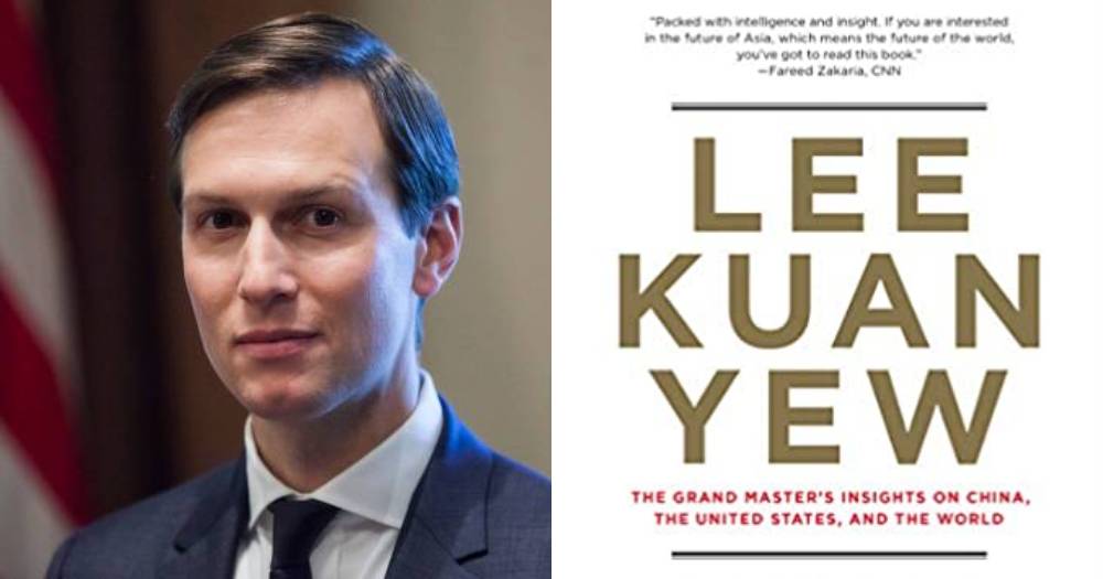 特朗普的女兒女婿度假時,被狗仔拍到在讀《李光耀傳記》