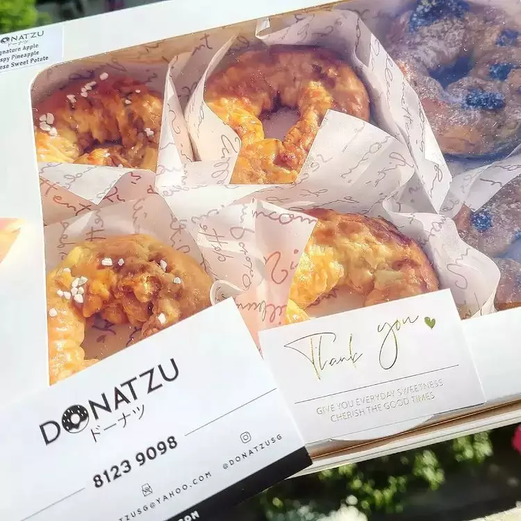 日式+法式混血甜甜圈Donatzu🍩层层酥皮底下藏内馅!四种口味,一盒六粒,下午茶必备😌